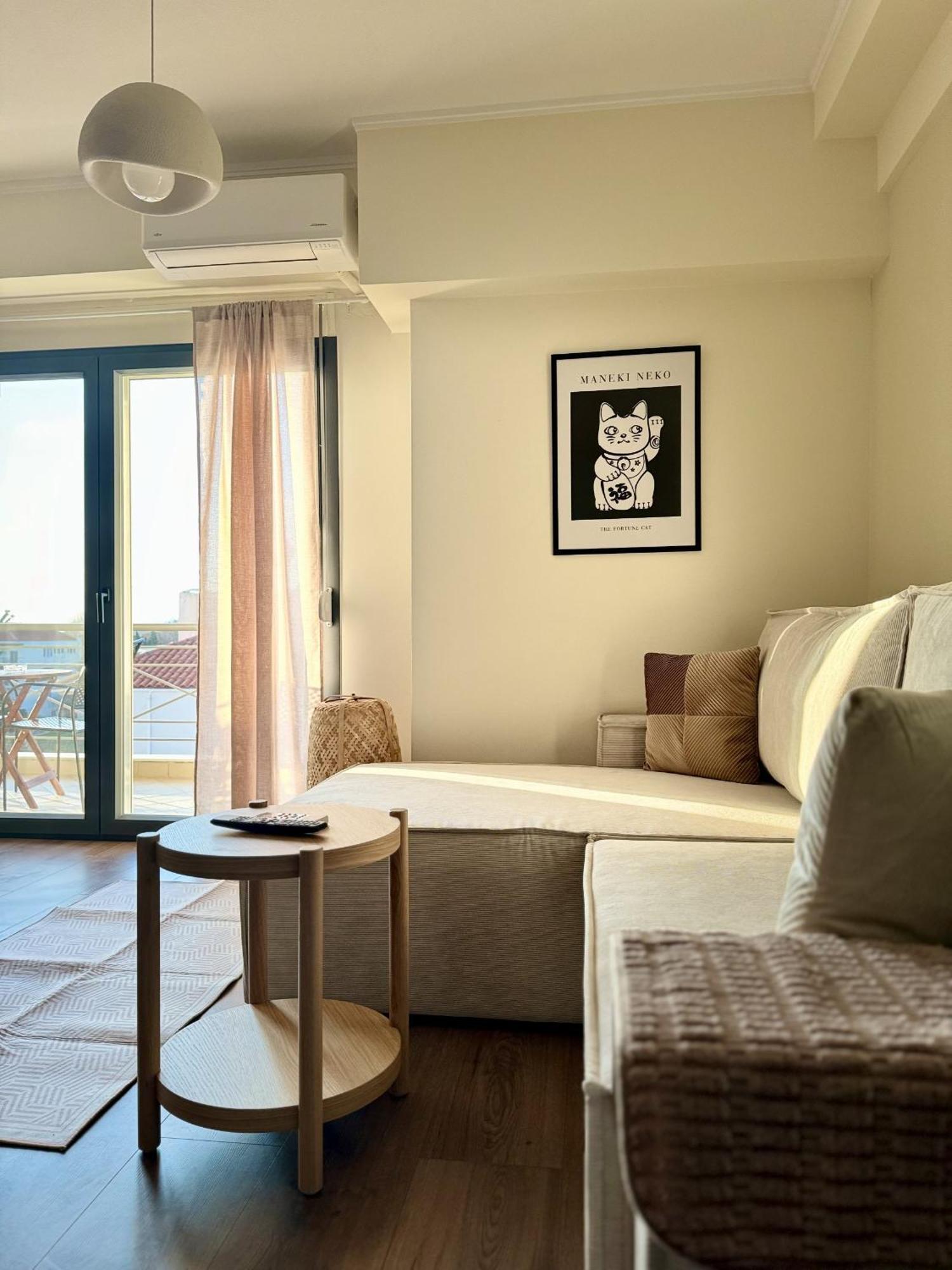 Uddo Apartment *